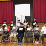 梧陵語り部ジュニアに１２人認定　小学生が学習発表会