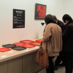 文化庁長官表彰受賞の池ノ上辰山さんの展覧会が和歌山市で開催中