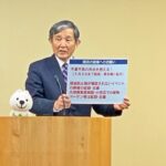 【新型コロナ】不要不急外出区域を全県に拡大・仁坂知事「今は最悪の状況」