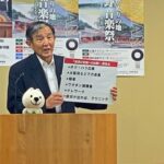 仁坂知事「和歌山県は入院率１００％目指す」