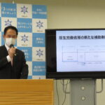 【水管橋崩落】本復旧へ財源確保、調査・設計業務へ