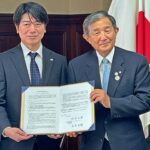 ワーケーション・移住促進で和歌山県と富士通が連携協定