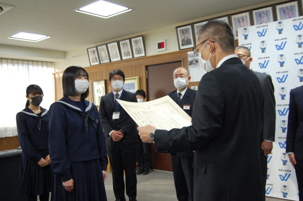 県内初の警察庁長官賞・大切な命を守る作文コンクール | WBS和歌山放送ニュース