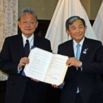 コニカミノルタと和歌山県が行政事務効率化で協定