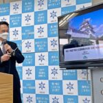 和歌山市・一般会計１４４１億円の新年度当初予算案