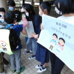 ウクライナ支援へ募金呼びかけ　和歌山市の小学生