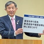 【新型コロナ】仁坂知事「花見は気をつけて」　