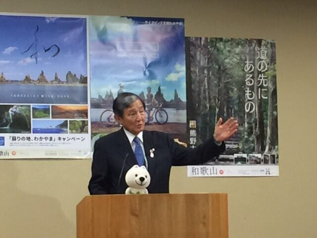 仁坂知事　６月議会で態度を表明