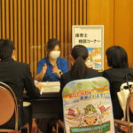 「福祉・介護・保育の就職フェアわかやま」開催・和歌山市