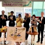 和歌山産の梅ビール「キズナエール」東京で完成披露