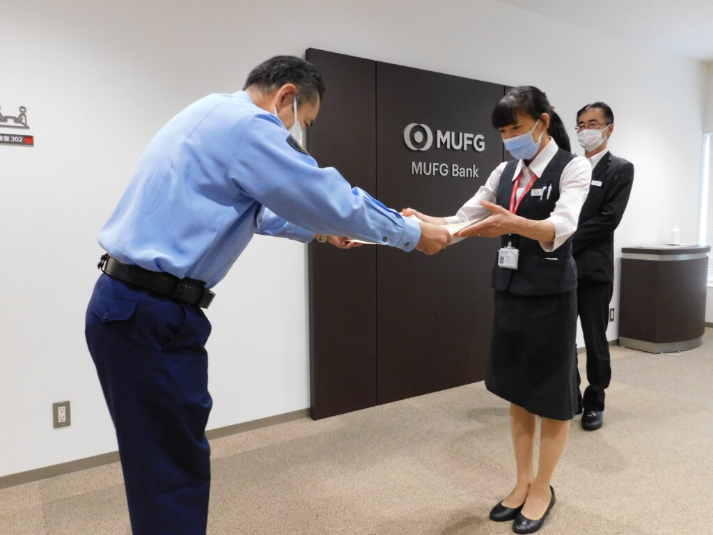 特殊詐欺の未然防止で 銀行に感謝状贈呈 | WBS和歌山放送ニュース