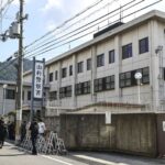 王将社長射殺疑いで組幹部を逮捕