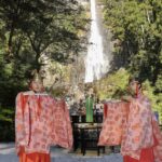 熊野那智大社で「紅葉祭」