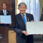 和歌山県と東京大学が包括連携協定