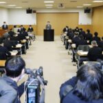 警察庁が広域強盗事件で捜査会議