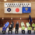 冬の特別国体へ　和歌山県選手団・結団壮行式
