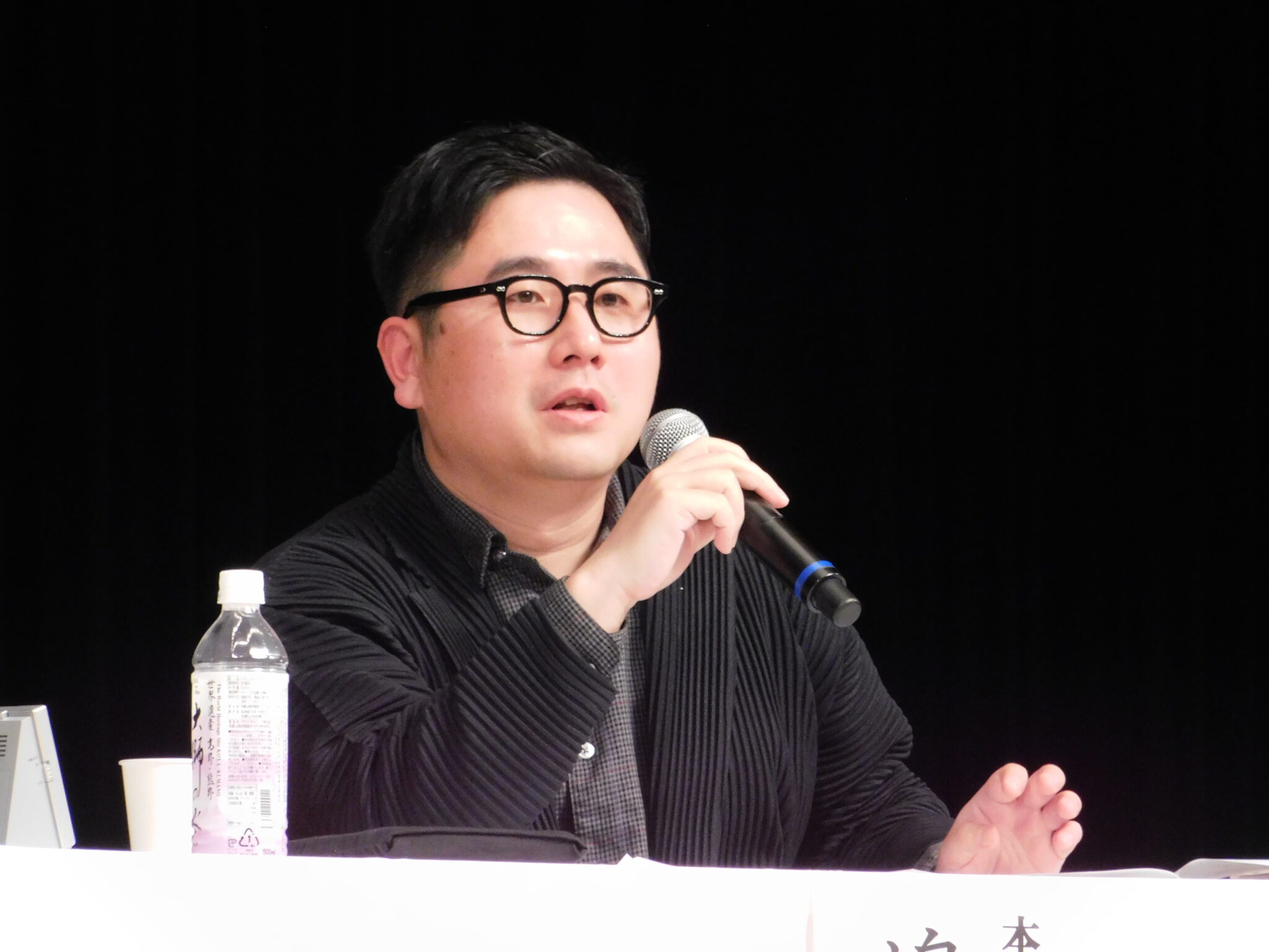 金田一氏講演「本は何度読んでも怒らない」 WBS和歌山放送ニュース