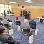 和歌山市・永年自治会長感謝状贈呈式