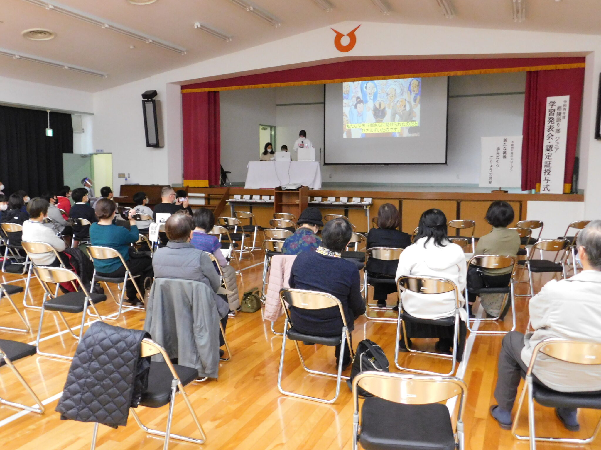 梧陵語り部ジュニアに認定 広川町の16人の小学生 WBS和歌山放送ニュース 梧陵語り部ジュニアに認定 広川町の16人の小学生 WBS和歌山放送ニュース