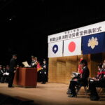 和歌山県消防功労者定例表彰式　和歌山市で開催