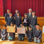 日高川町立笠松小学校が和歌山県農業教育賞で最優秀賞