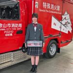 和歌山市消防局・消防ポンプ車愛称「ゆめ風」採用の女子中学生に感謝状