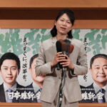 【衆院補選】日本維新の会・林佑美さん初当選「夢のよう」