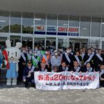 新宮市で街頭啓発　飲酒運転撲滅キャンペーン