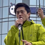 【衆院選】和歌山１区・維新・吉村代表が和歌山入り