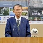 和歌山県庁に給水サーバー設置へ・岸本知事「和歌山の美しい海をプラゴミから守るため」