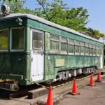 和歌山交通公園の路面電車が今年度で撤去へ