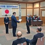 和歌山県内防犯功労者と団体への表彰式
