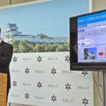 和歌山市・生成ＡＩ活用に向けた研究会設立へ