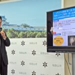 和歌山市「港まつり花火大会」４年ぶり開催へ・ふるさと納税で寄付金も募集