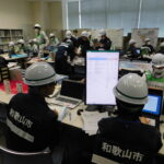 和歌山市で災害対策本部訓練/和歌山　
