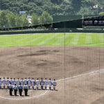 県下高校野球新人戦　開幕