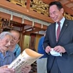 １００歳高齢者を訪問し祝福　和歌山県和歌山市長　
