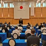 近畿地方の定時制・通信制高校校長の総会が和歌山市で開催