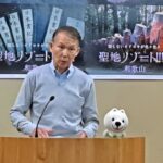 和歌山県・新年度（２０２４年度）の予算編成方針「１５％シーリング」