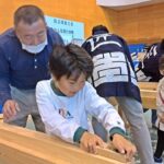 「紀の国わかやまものづくりフェア」和歌山市で４年ぶりに開催