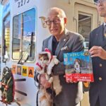 和歌山電鐵貴志川線「クリスマス電車」運行・たま駅長の絵本も