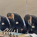 女子生徒を盗撮・和歌山県立高校教諭を懲戒免職