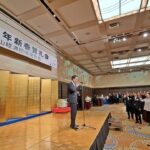 和歌山県内経済５団体の新春賀礼会「ＯＵＲ和歌山の精神を」
