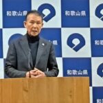 能登半島地震・和歌山県の岸本知事「初期対応の遅れは情報の途絶」