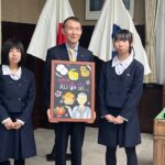 和工生徒が知事室にチョークアート看板を寄贈/和歌山県