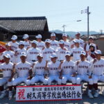 センバツ出場の耐久高校　湯浅・広川両町による壮行会