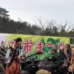 「孫市まつり」２０周年、和歌山城で開催