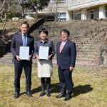 タカショーデジテック、うつほの杜学園と連携協定締結/和歌山県