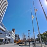 東日本大震災から１３年・和歌山県内でも黙とうや半旗