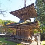 高野山金輪塔など４件が和歌山県指定文化財に